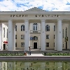 Дворцы и дома культуры в Боголюбово